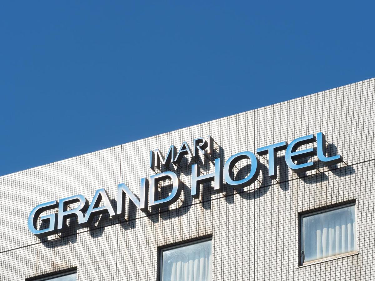 Imari Grand Hotel Esterno foto